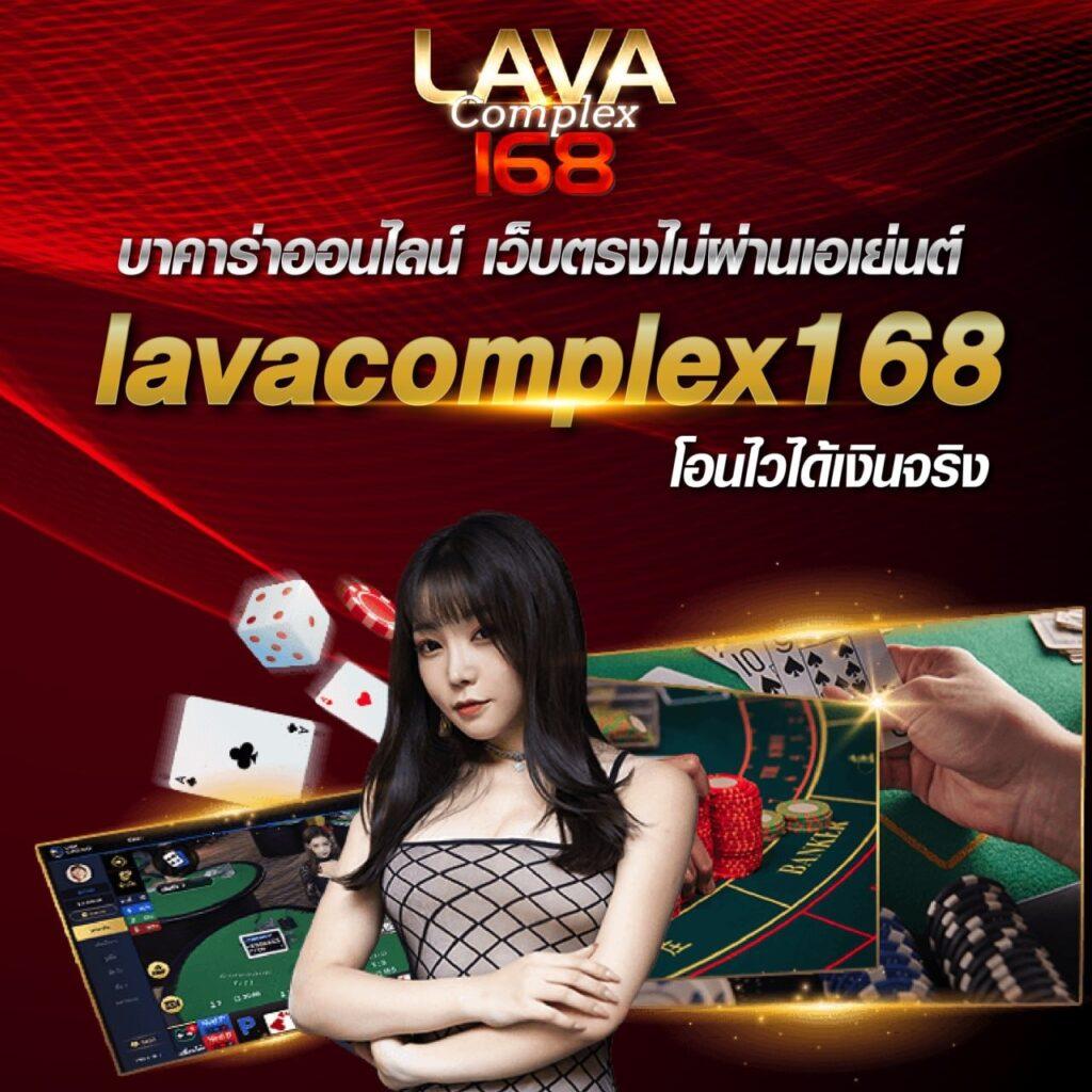 ssgame56 เข้าสู่ระบบ คาสิโนออนไลน์อันดับหนึ่งของไทย เล่นง่าย ได้เงินไว