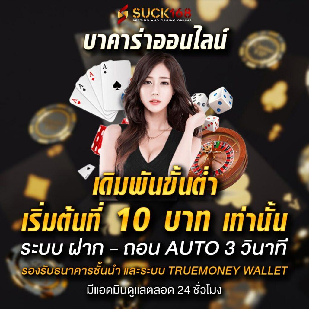 star5566 เว็บตรง สล็อตแตกง่าย แจกเครดิตฟรีทุกวัน 2024
