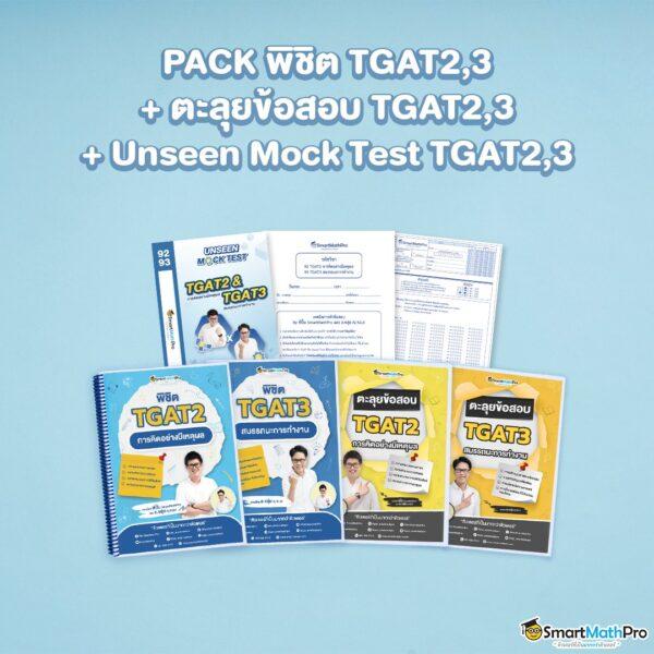 superslot1234 เครดิต ฟรี 50 ยืนยัน OTP ถอนง่าย ได้เงินจริง 300 ล่าสุด