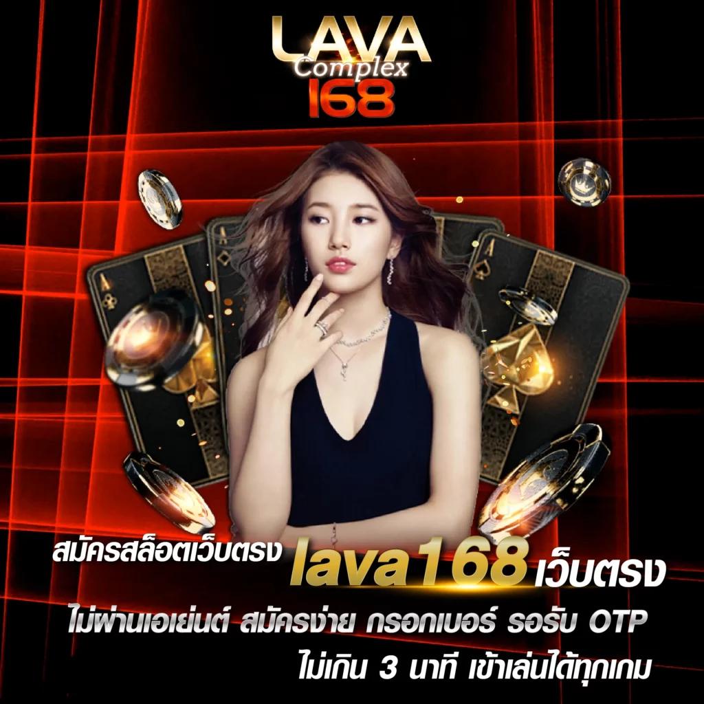 t89 สล็อต เว็บตรง มีเกมสล็อตสนุก ระบบเสถียร พร้อมโปรโมชั่นดีสุด