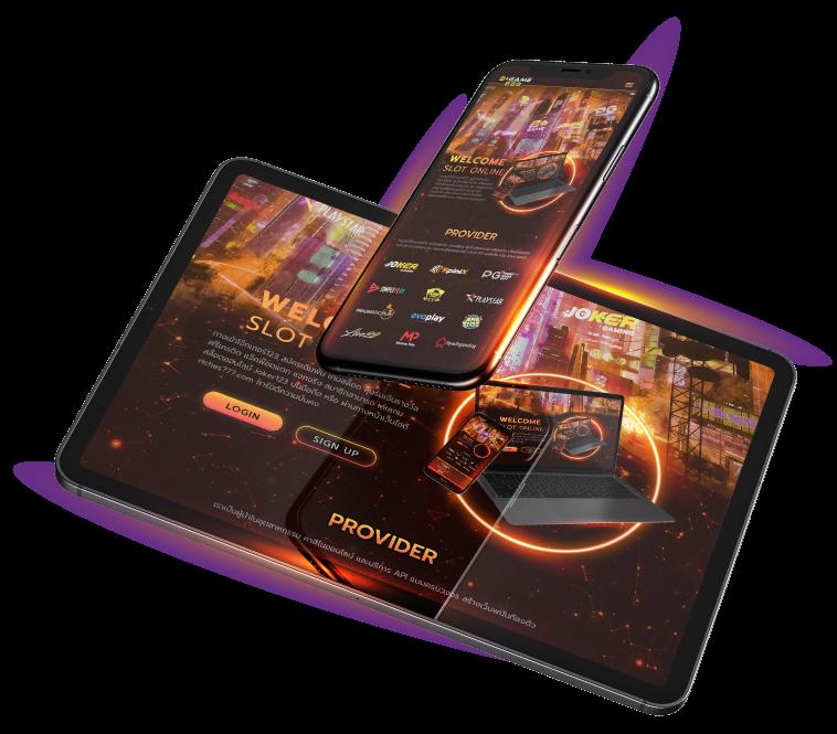 the score บอล คาสิโนสด เกมคุณภาพสูง จ่ายเต็ม ไม่อั้น