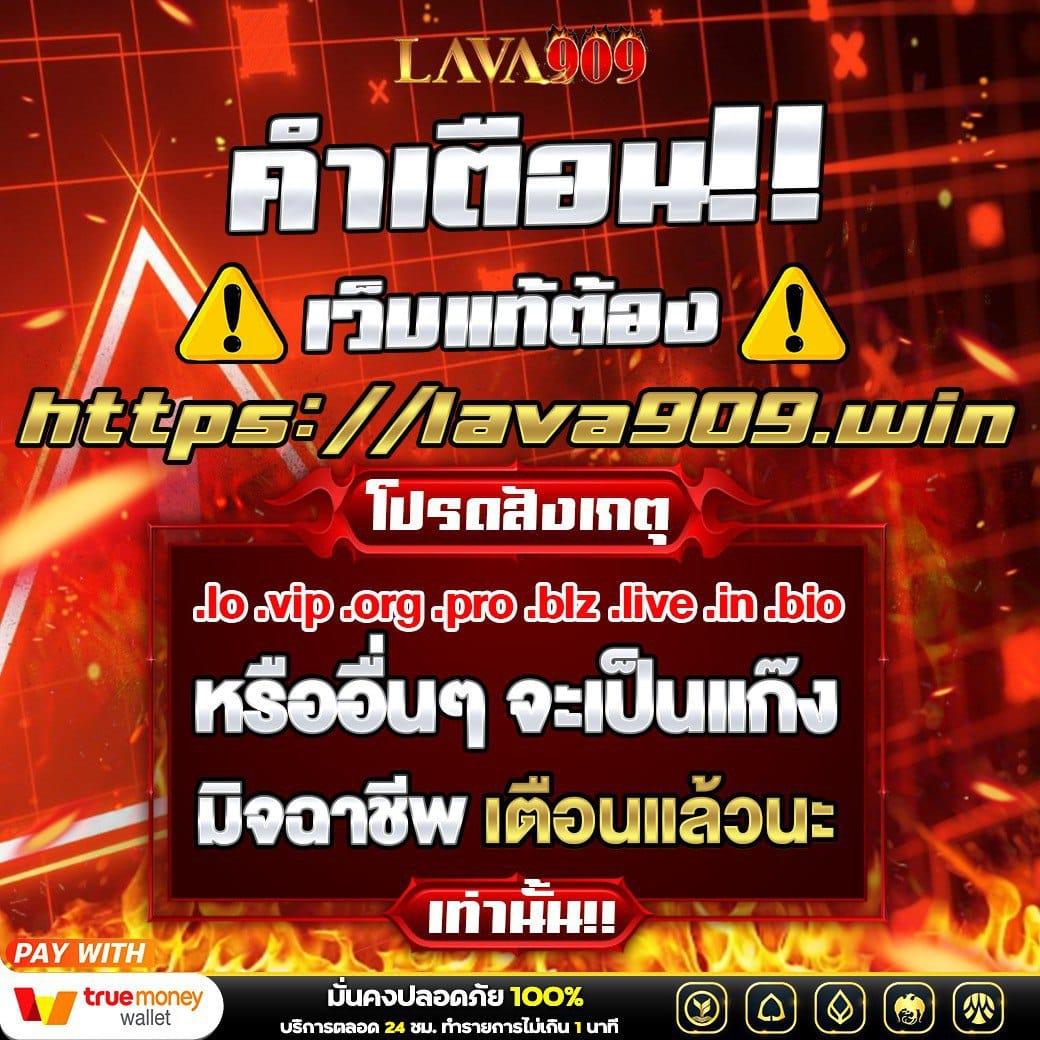 thlive com คาสิโนออนไลน์ดีที่สุด ระบบทันสมัย โปรโมชั่นแรงที่สุดในไทย