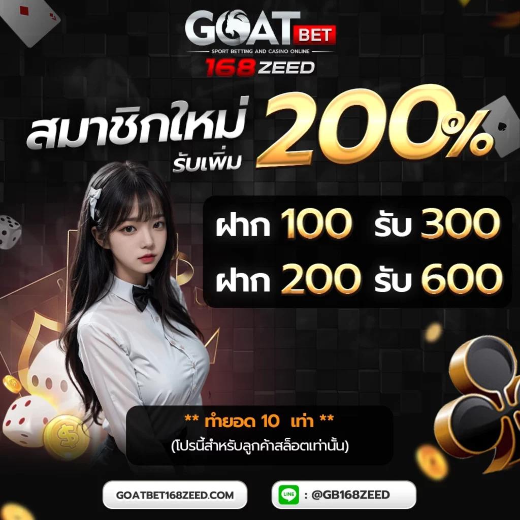thscore vip com เว็บคาสิโนครบวงจร ฝาก-ถอนออโต้ ได้เงินจริง 2024