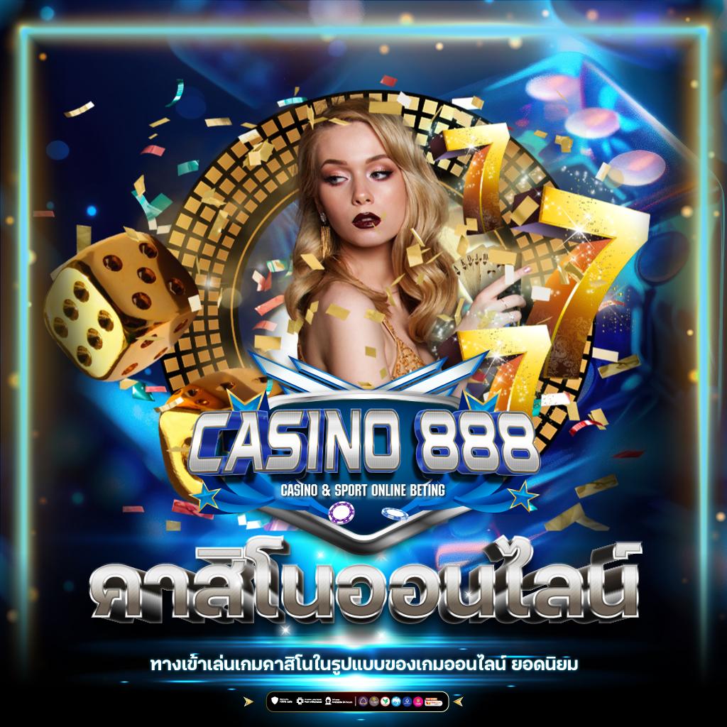 time899 com home ศูนย์รวมเกมแตกง่าย โบนัสสุดคุ้ม 2024