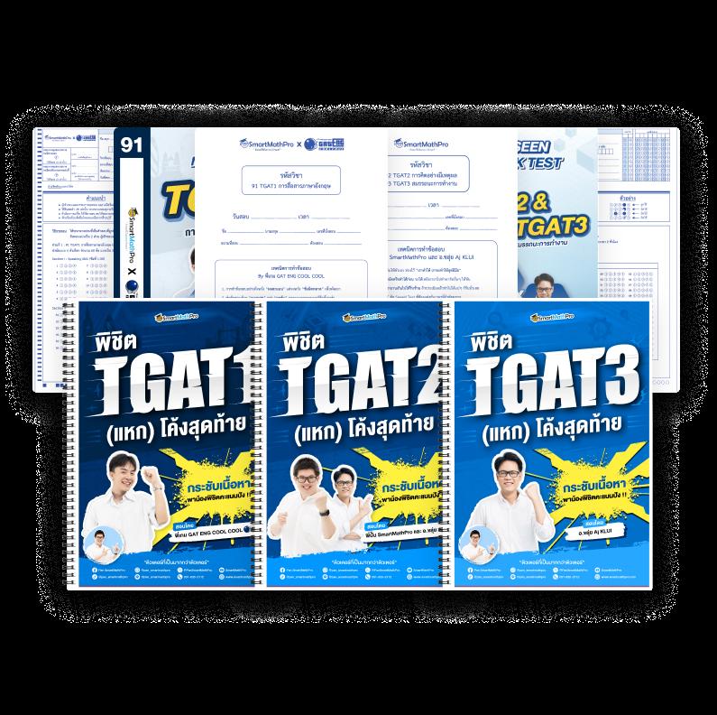 ufa168 คาสิโนออนไลน์ แทงบอล ฝากถอนรวดเร็วไม่มีสะดุด