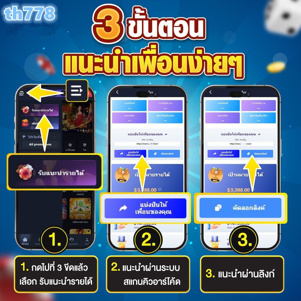 ufa49win บริการครบ จบในเว็บเดียว ฝาก-ถอนง่ายมั่นใจในทันที