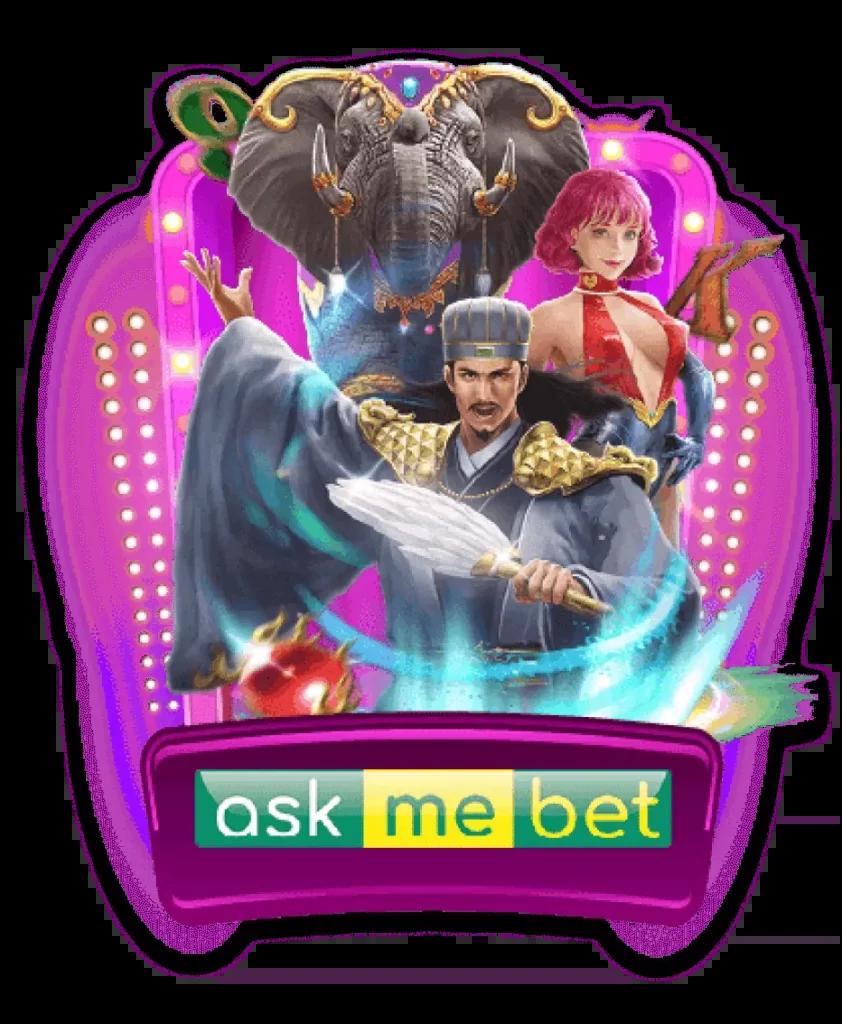 ufa6666 ศูนย์รวมเกมมาแรง บริการระดับพรีเมียมในไทย