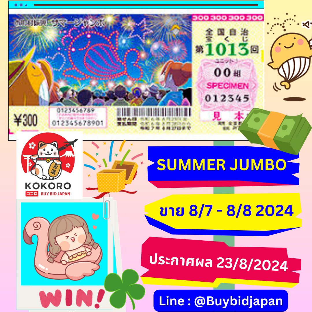 ufa678 ทางเข้า ล่าสุด ครบทุกเกมดัง ไม่พลาดความสนุกแน่นอน