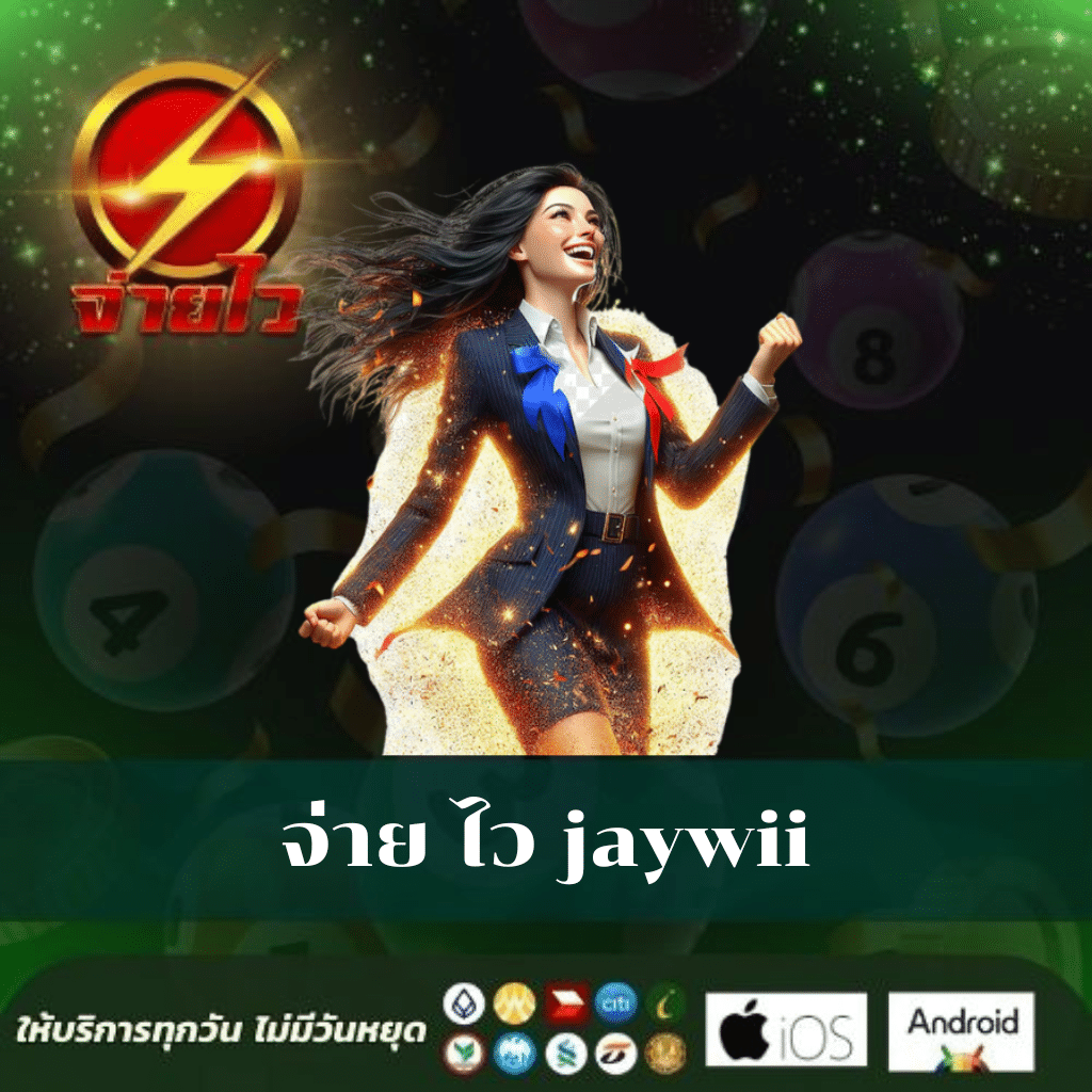 ufabet350 เว็บเดิมพันออนไลน์อันดับ1 พร้อมเครดิตฟรีทุกวัน