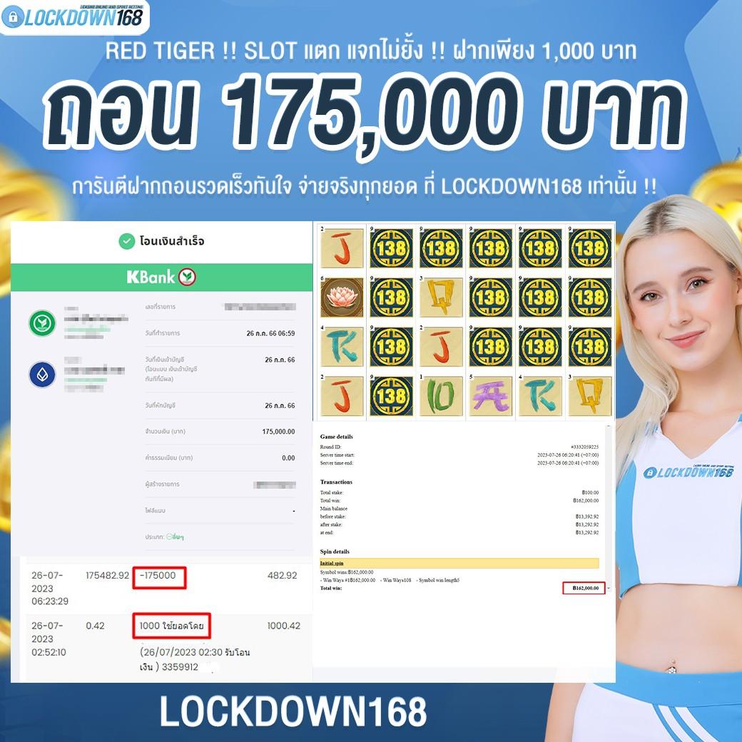ufabet888 login ช่องทางเข้าใหม่ล่าสุด เพื่อความปลอดภัยในการเดิมพัน