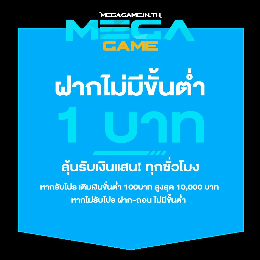 ufabet casino เว็บเดิมพันครบจบในที่เดียว พร้อมโปรโมชั่นสุดปังปี 2024