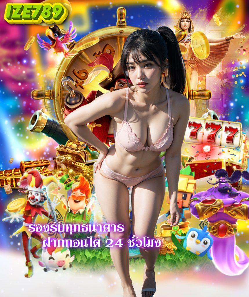 ufabet home คาสิโนอันดับหนึ่ง สมัครเล่นง่าย พร้อมโปรโมชั่นสุดปัง