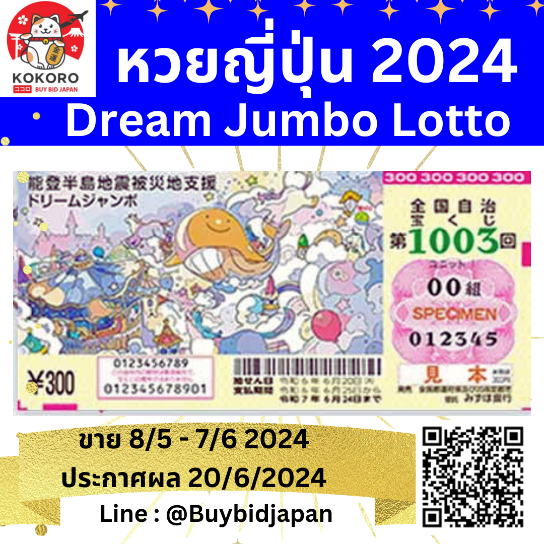 w69 slot ทาง เข้า ล่าสุด บริการเกมครบทุกค่ายในไทย