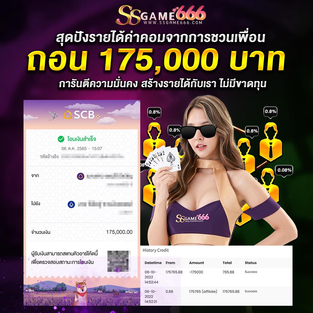 wowslot888 เว็บคาสิโนออนไลน์ ล่าสุด ระบบไม่สะดุด เล่นง่าย จ่ายจริง