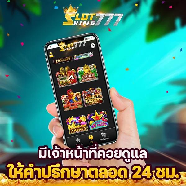 คะแนนในการแข่งสด คาสิโนอันดับ 1 สมัครง่าย รับโบนัสเพียบ