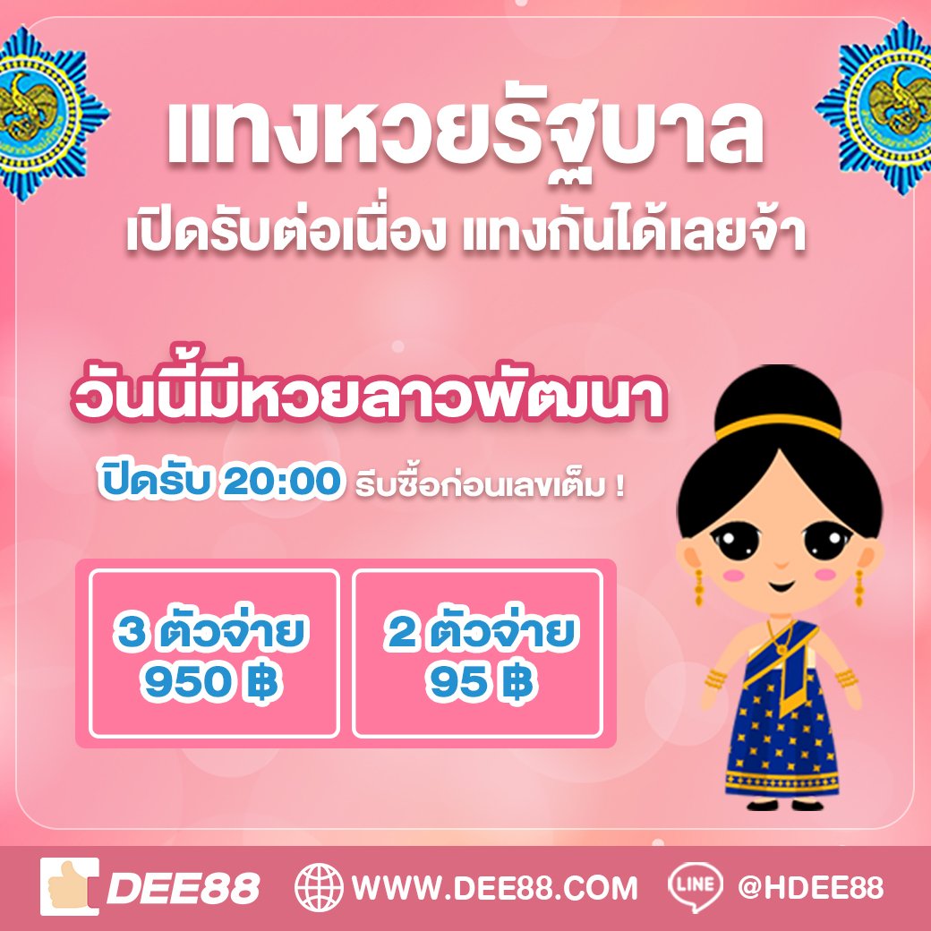 คะแนนในการแข่งใหม่ล่าสุด เว็บตรงทางเข้าอันดับหนึ่งเอง