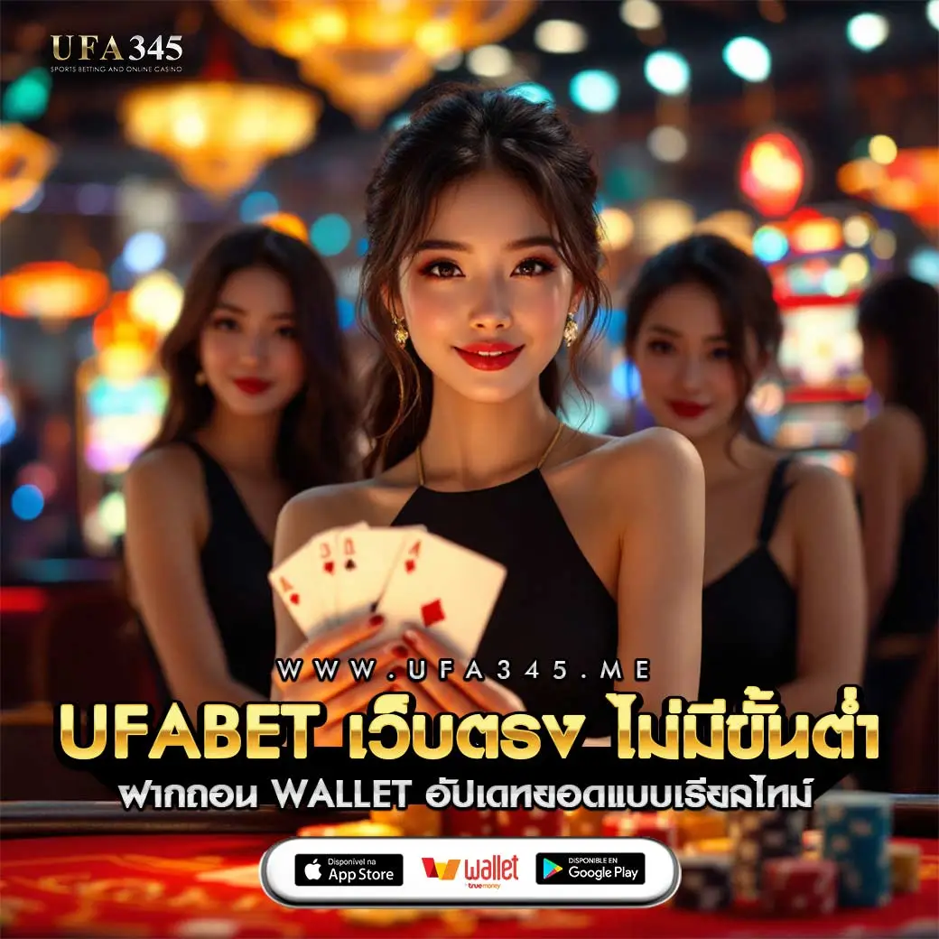 ค่าย PG Slot เว็บตรง มั่นใจได้เงินจริงในไทย 2024