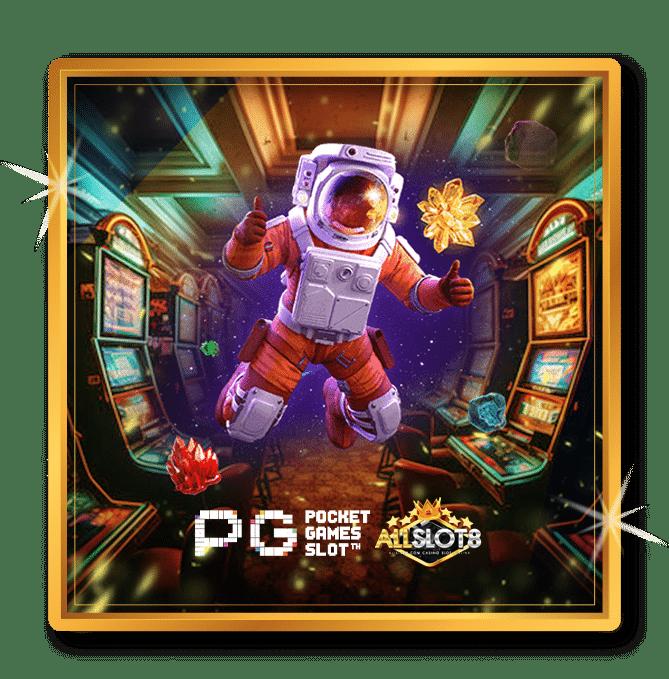 คาสิโนออนไลน์ Betflik รวมเกมสล็อต พนันดี กำไรจุใจ