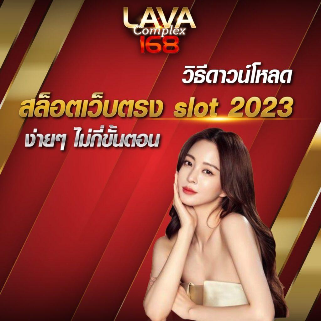 คาสิโนออนไลน์ slotpg55 เดิมพันง่าย โบนัสแตกหนัก เล่นได้ 24 ชม
