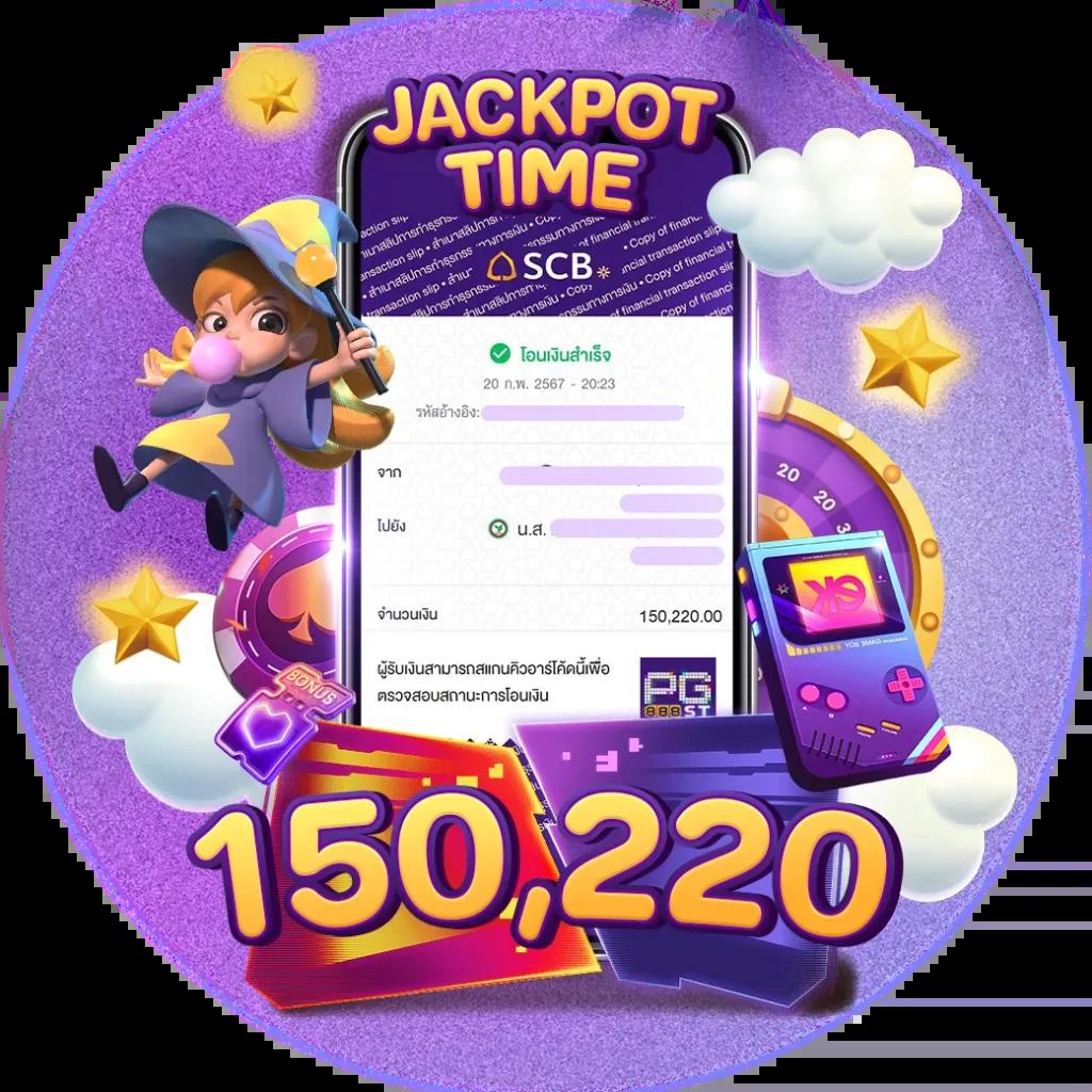 คาสิโนออนไลน์ สล็อต เว็บตรง ฝากถอนไว มั่นใจได้เต็มที่