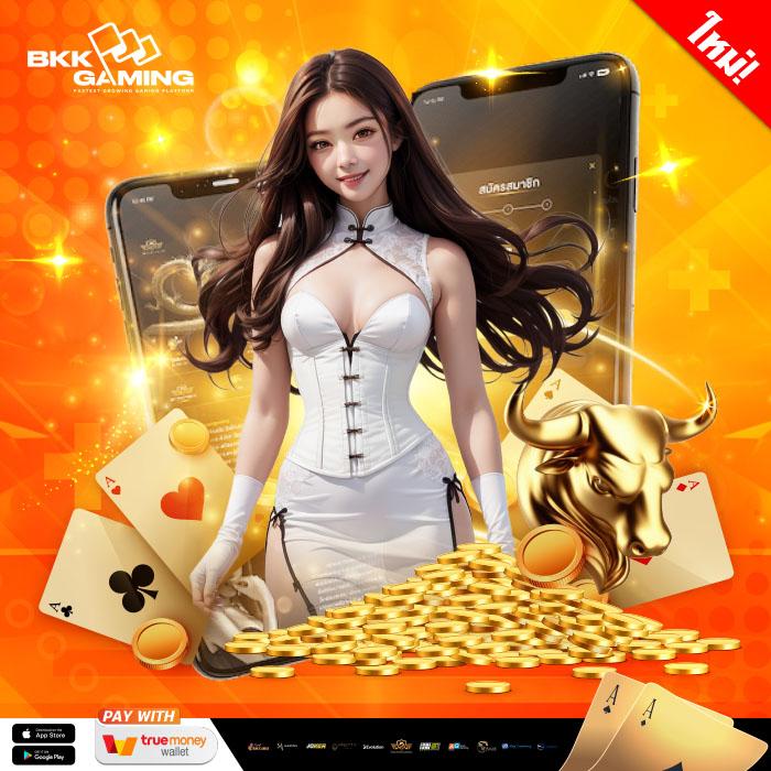 ชาบู21 คาสิโนออนไลน์อันดับหนึ่ง เล่นง่าย ได้เงินจริง | บริการ 24 ชม