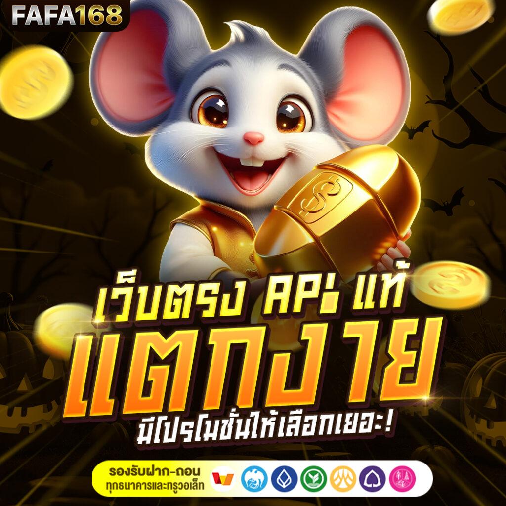 ซุปเปอร์สล็อต444 เว็บตรงรวมเกมสล็อตยอดนิยม สมัครง่ายได้เงินจริง
