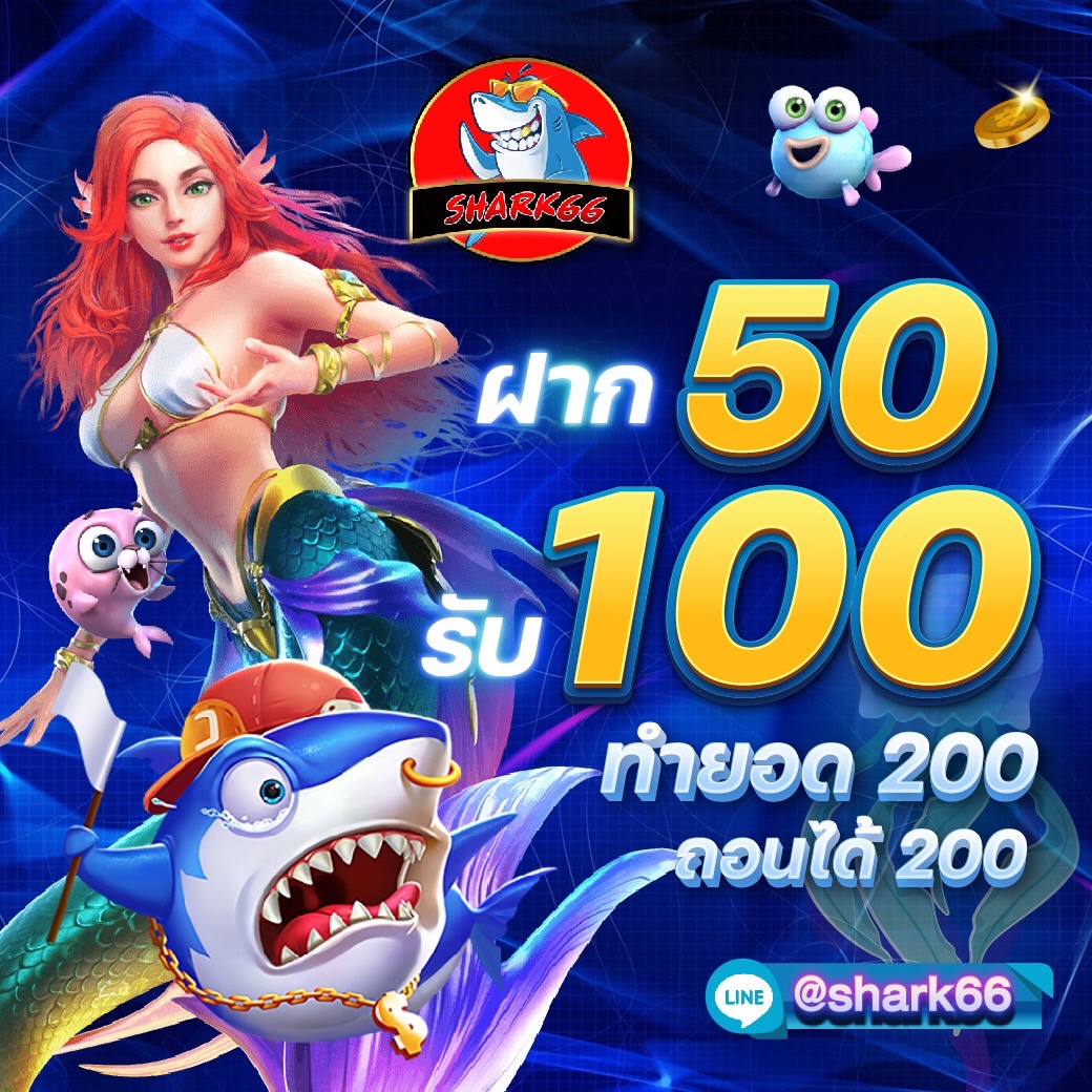 ซุปเปอร์สล็อต789 แหล่งพนันออนไลน์ยอดนิยมอันดับ 1 ในไทย 2024