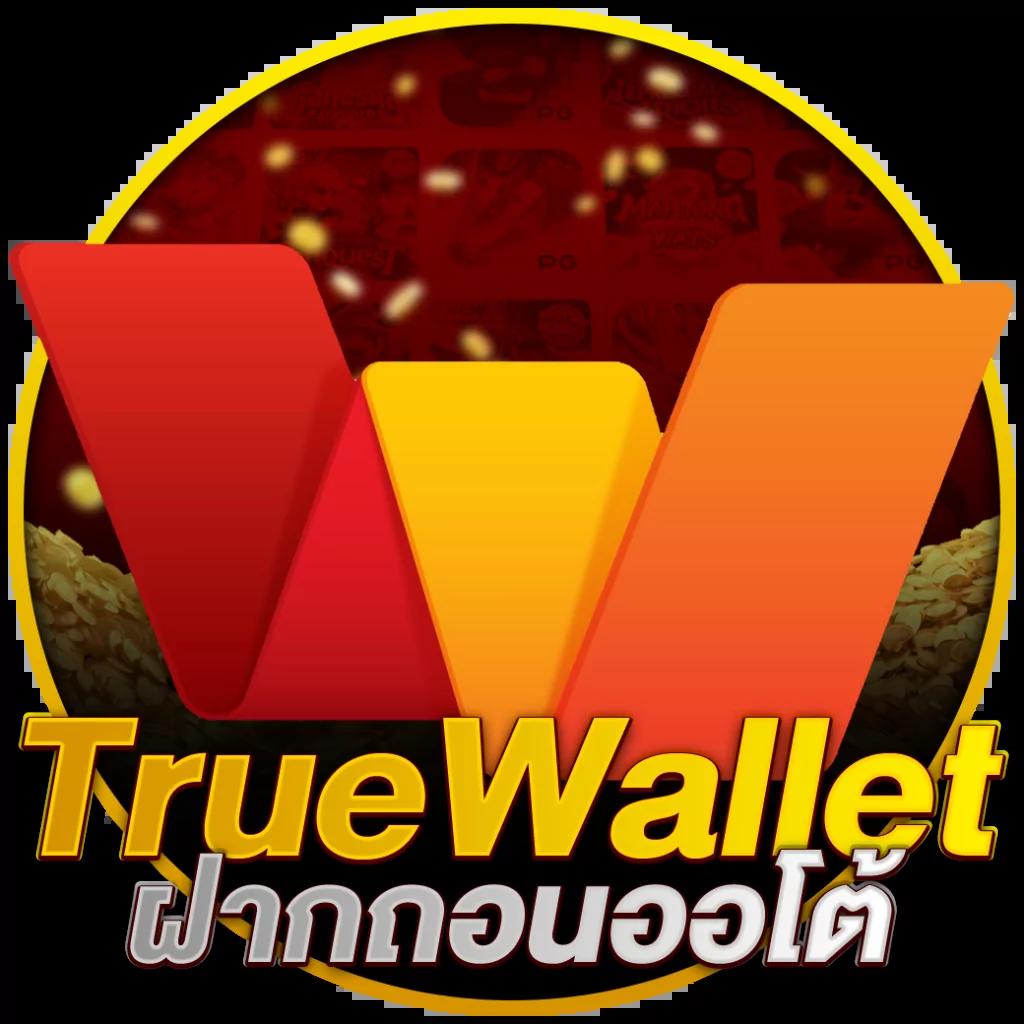 ดู ผลบอลสด ล่าสุด อัปเดตเร็ว จ่ายไว ฟรีเครดิต 100%