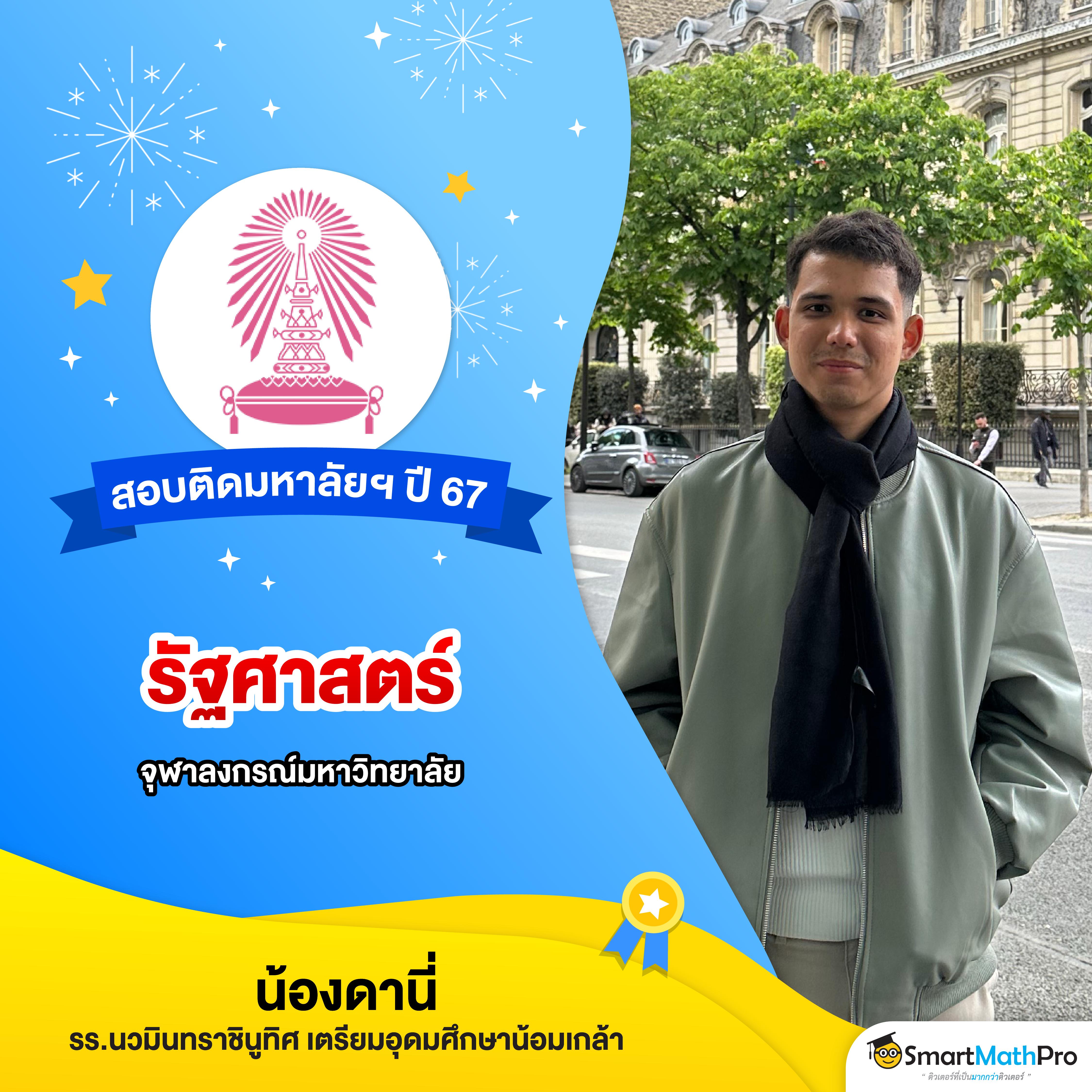 ดูบอล66 คาสิโนครบวงจร มั่นใจได้เงินจริงทุกยอด