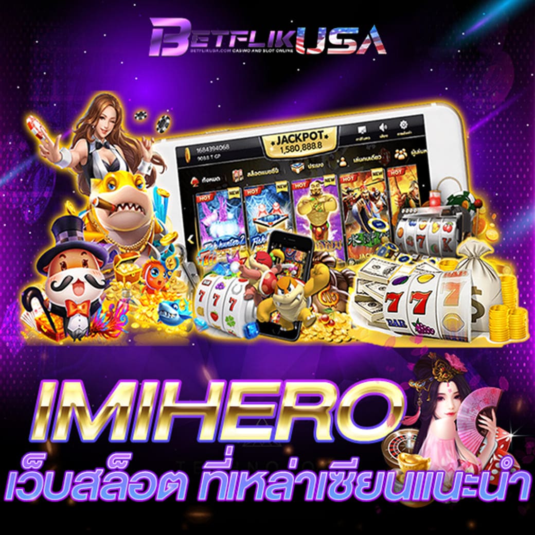 ดูบอลสด livescore ยุคใหม่ คัดสรรบอลเด็ด ครบทุกแมตช์