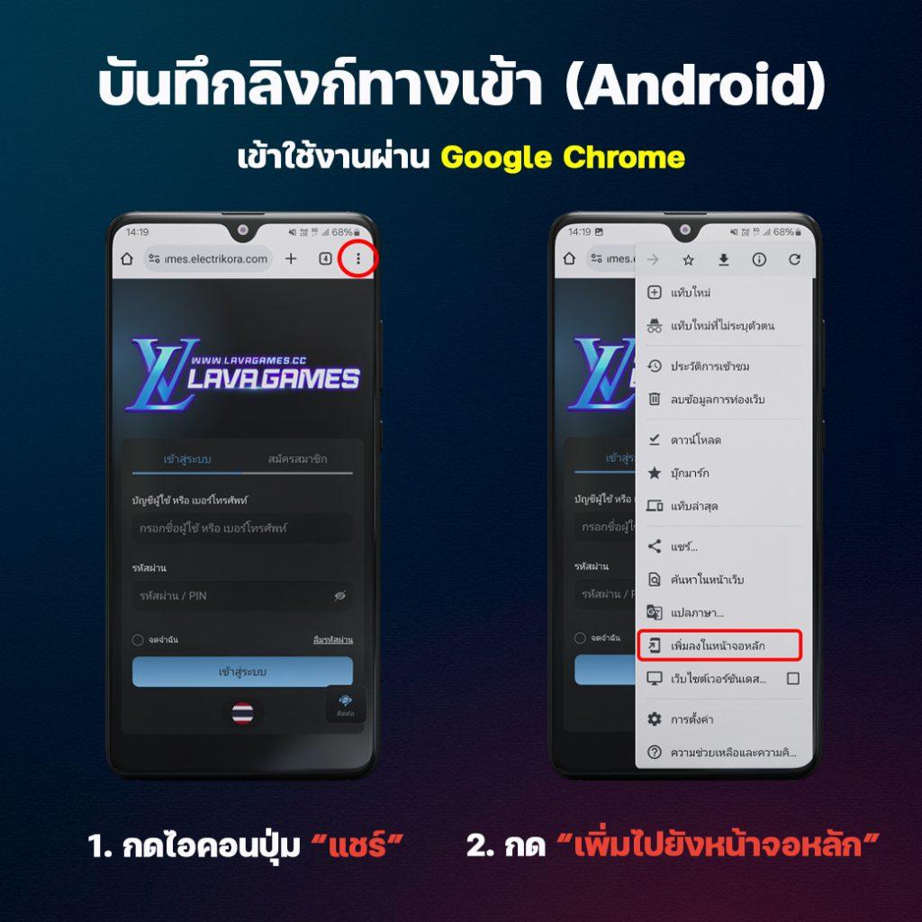 ดูบอลสดทุกลีก ช่องทางเดิมพันพนันรับรองความสนุกสุดมันส์