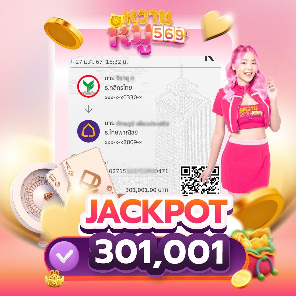 ตาตะลางบอลวันนี้ รวมข่าวฟุตบอลสด เปิดเดิมพันใหม่ล่าสุด