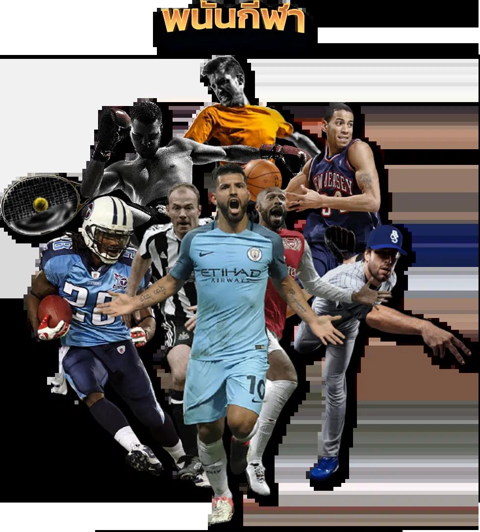 ตารางแตกpg คาสิโนออนไลน์อันดับหนึ่ง ตอบโจทย์ทุกความสนุกในไทย