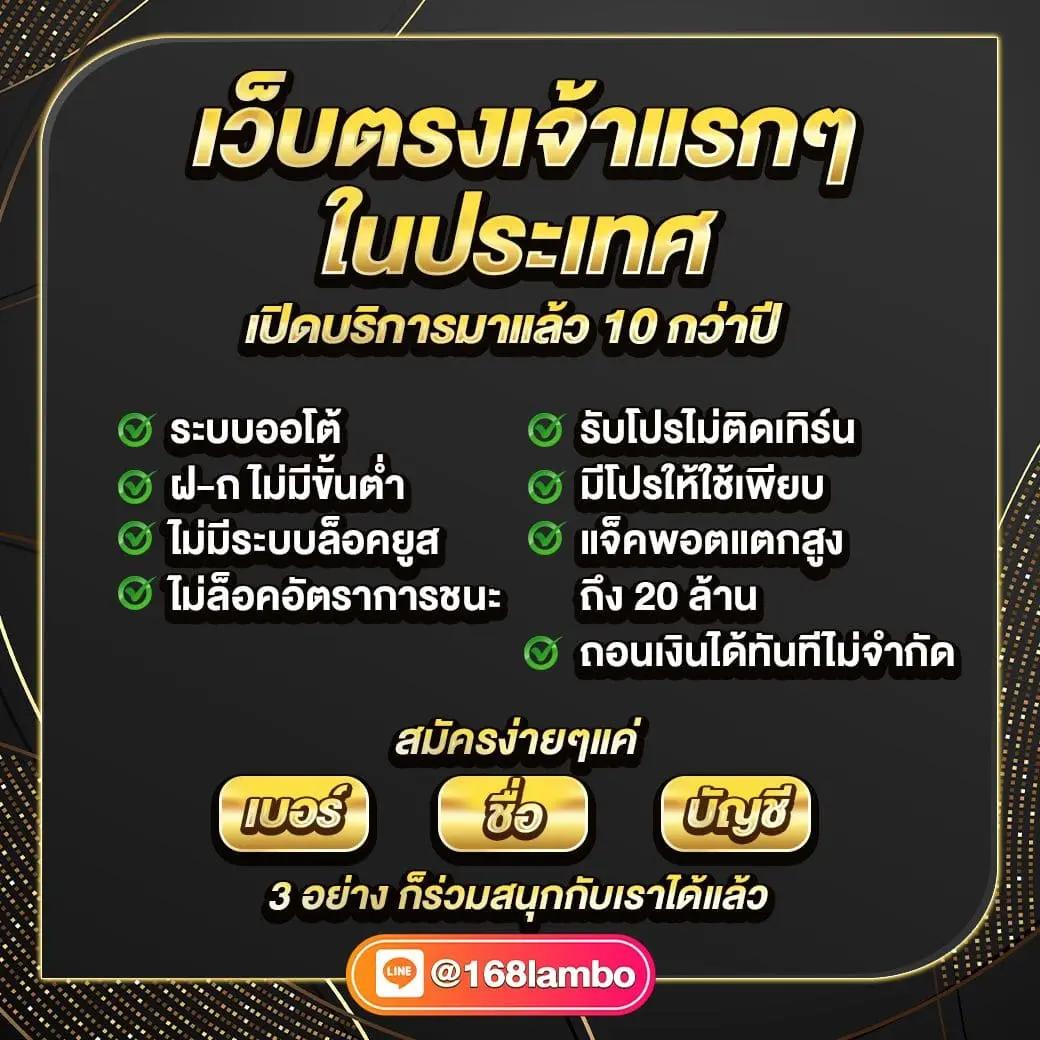 ทดลอง เล่น สล็อต ฟรี ระบบออโต้ ไม่มีขั้นต่ำ รวมเกมสล็อตใหม่ล่าสุด ล่าสุด