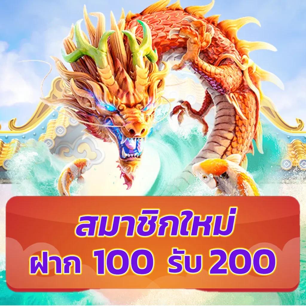 ทดลองเล่นบาคาร่าฟรี 50000 พร้อมเทคนิคทำเงินครบจบในเว็บเดียว