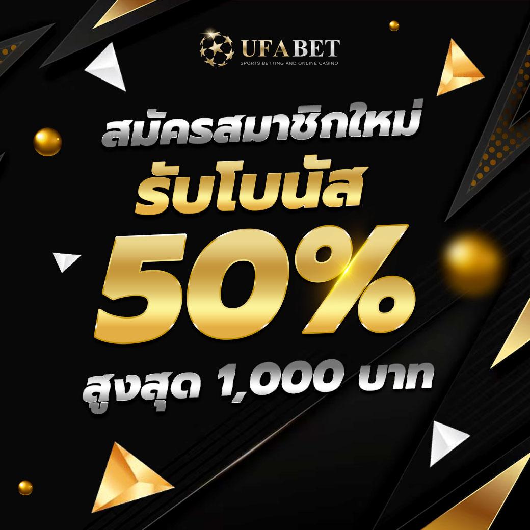 ทดลองเล่นสล็อต100000 แบรนด์คาสิโนสุดฮิต มั่นใจ เล่นง่าย จ่ายจริง