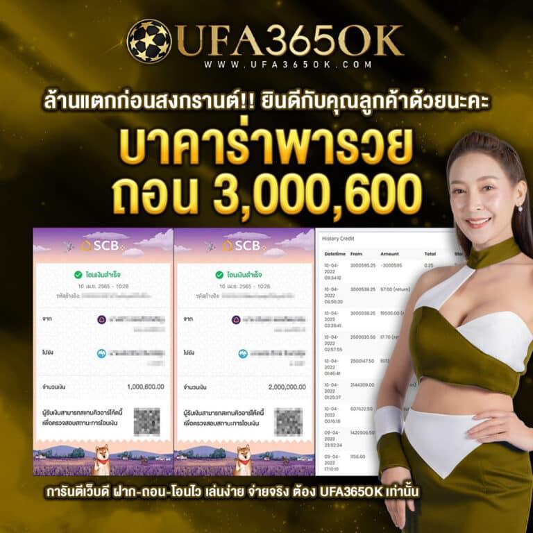 ทดลองเล่นสล็อต PG ฟรี 2,000 เกม ระบบเสถียร เล่นฟรีไม่มีขั้นต่ำ