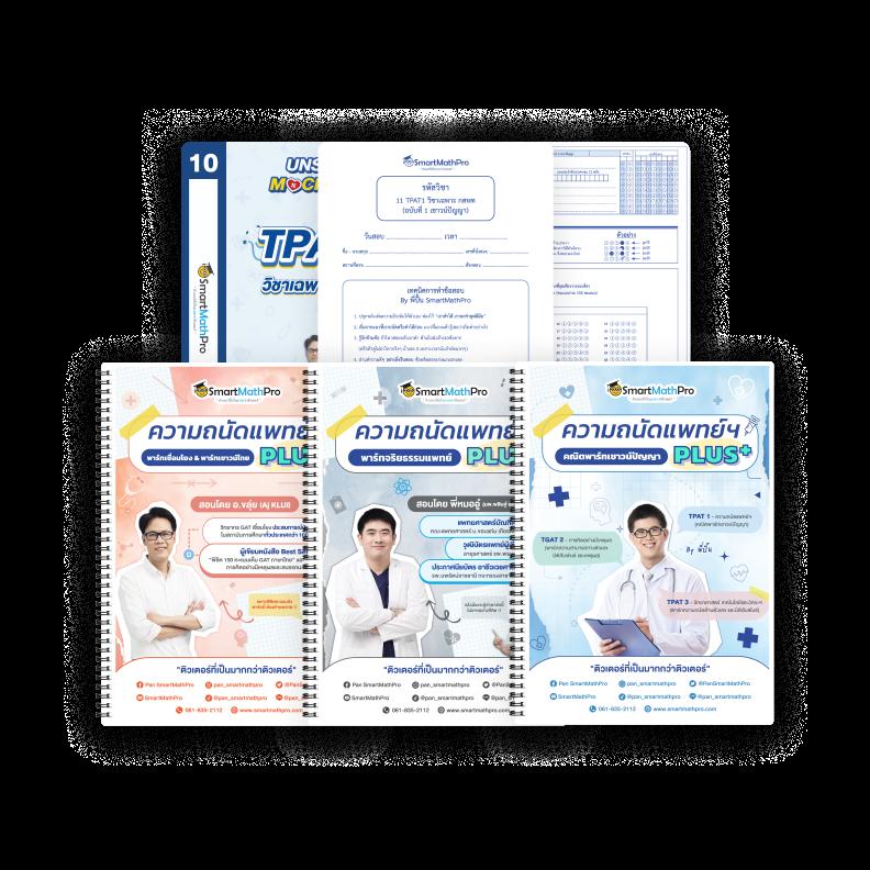 ทดลองเล่นสล็อต PG สาวถ้ำ รีลสล็อตค่ายใหม่ ได้เงินจริง 2024