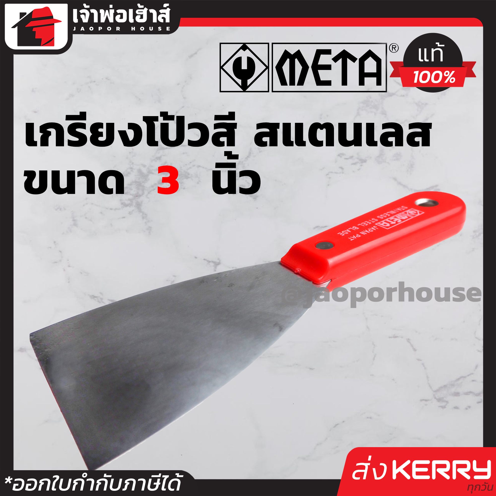 ทดลองเล่นสล็อต เว็บตรง ฝากถอนเร็ว จ่ายจริง 2024