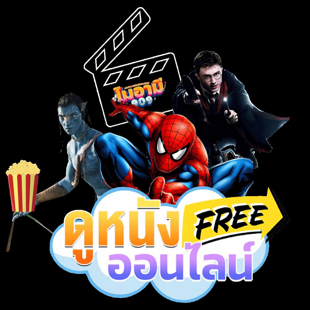 ทดลองเล่นเกมสล็อตเว้บทดลองใหม่ล่าสุด คลังเกมสล็อตยอดนิยมในไทย