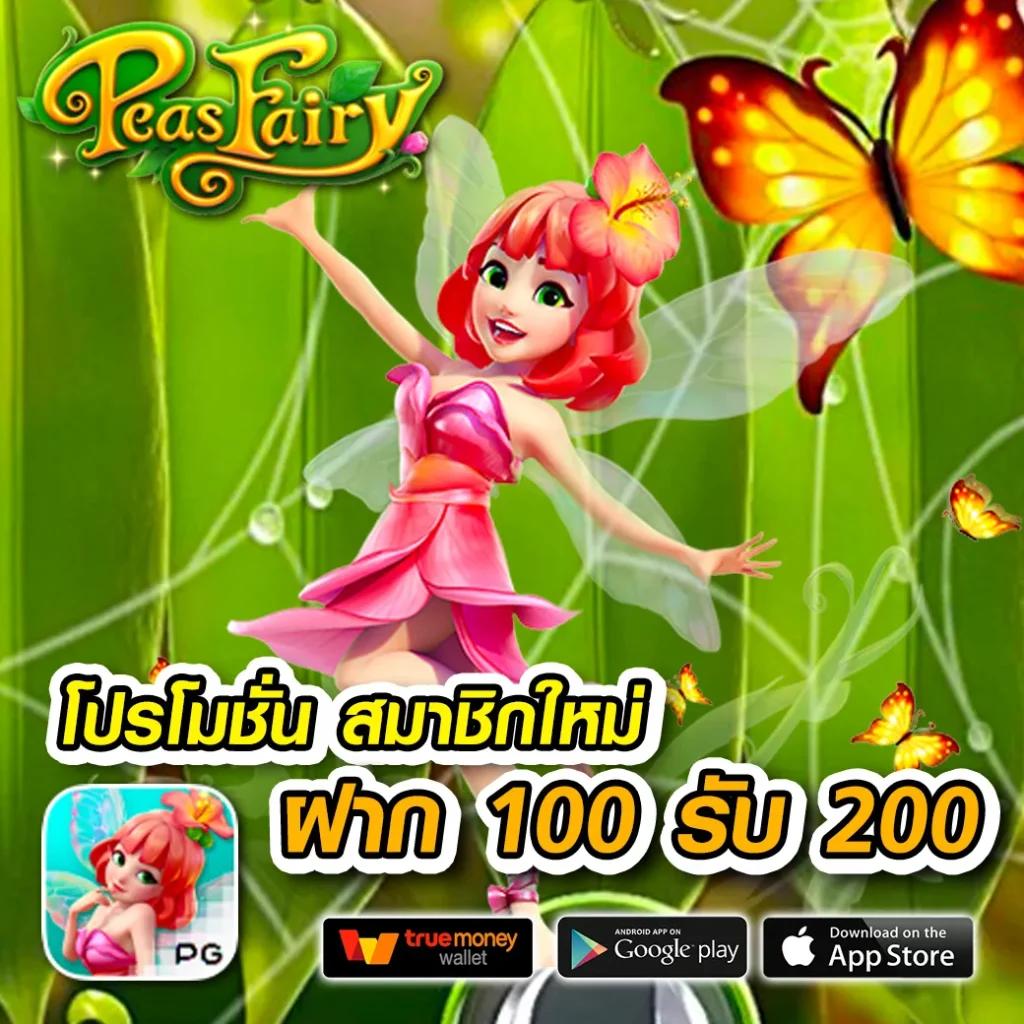 ทางเข้า168 คาสิโนออนไลน์ เว็บตรงใหม่ล่าสุด พร้อมระบบทันสมัย