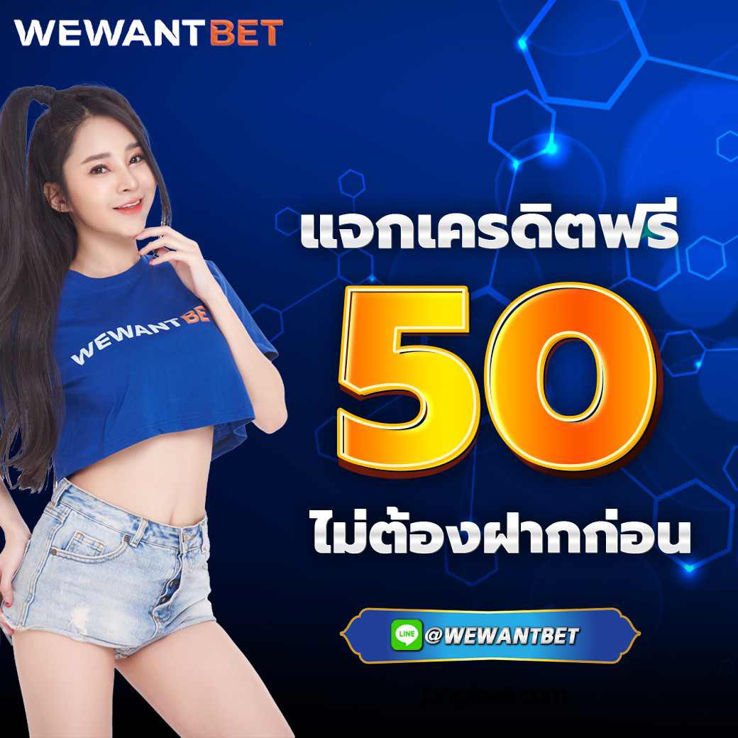 ทางเข้า lsm คาสิโนแนวใหม่ พร้อมรับโปรโมชั่นสุดคุ้มในไทย