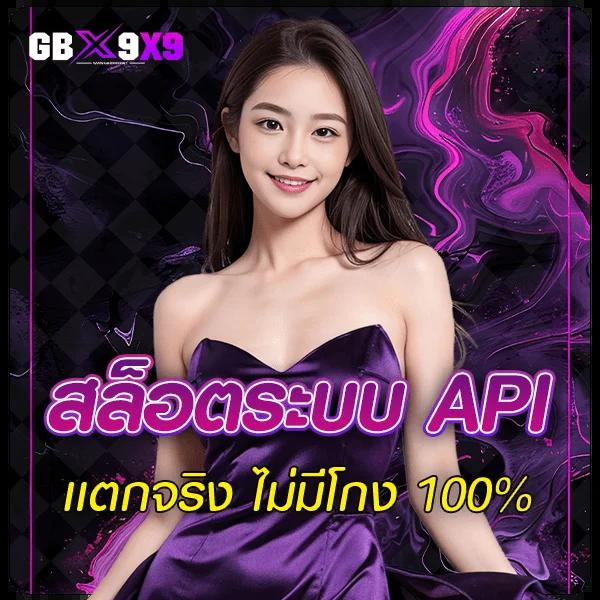 ทางเข้า ufabet พนันออนไลน์ชั้นนำ เดิมพันง่าย ระบบทันสมัย