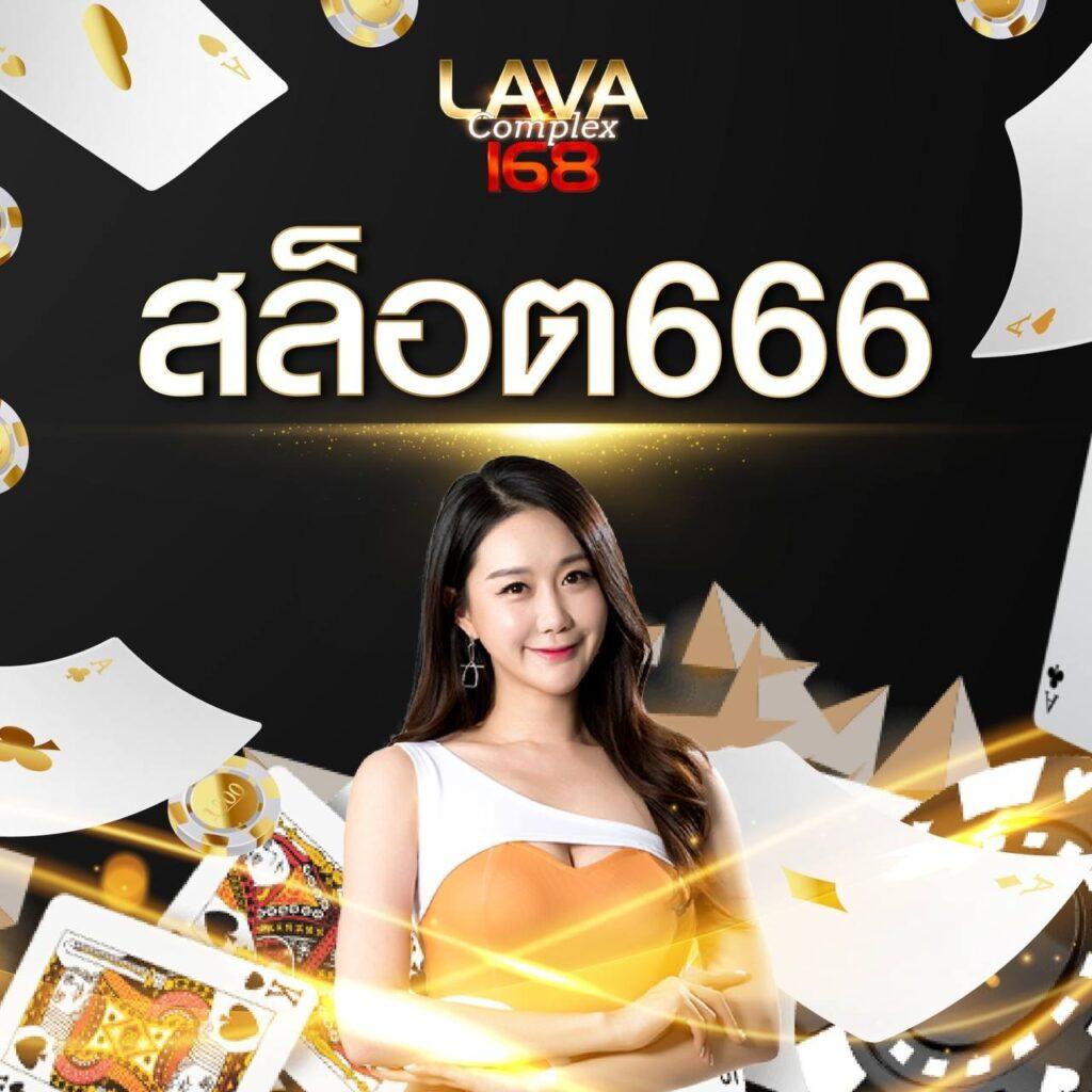 ทางเข้าpg slot auto 168 สล็อตออนไลน์ครบวงจร ด้วยระบบทันสมัย ปี 2023