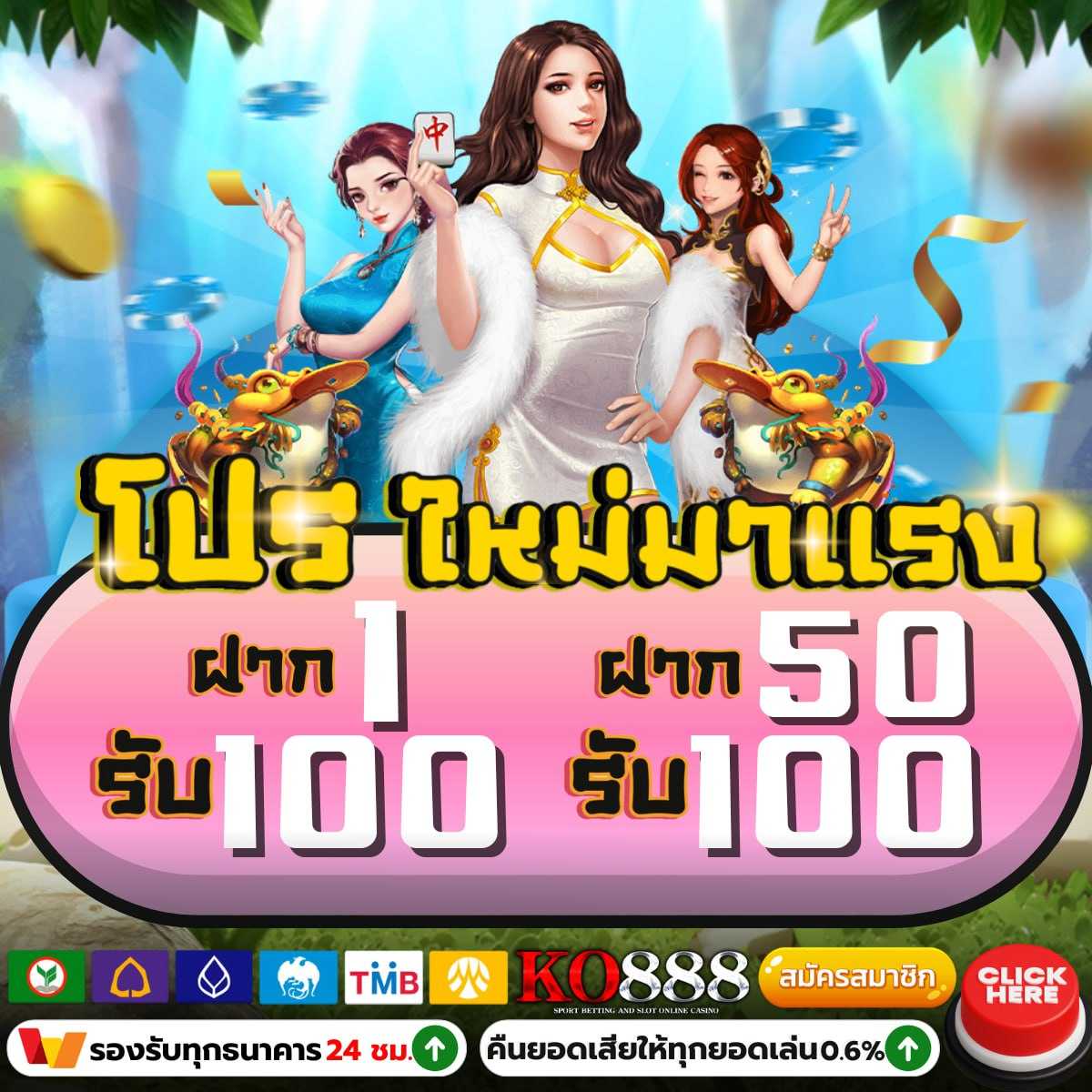 ทางเข้าsbobet เว็บแทงบอลสด พนันออนไลน์ดีที่สุดในไทย