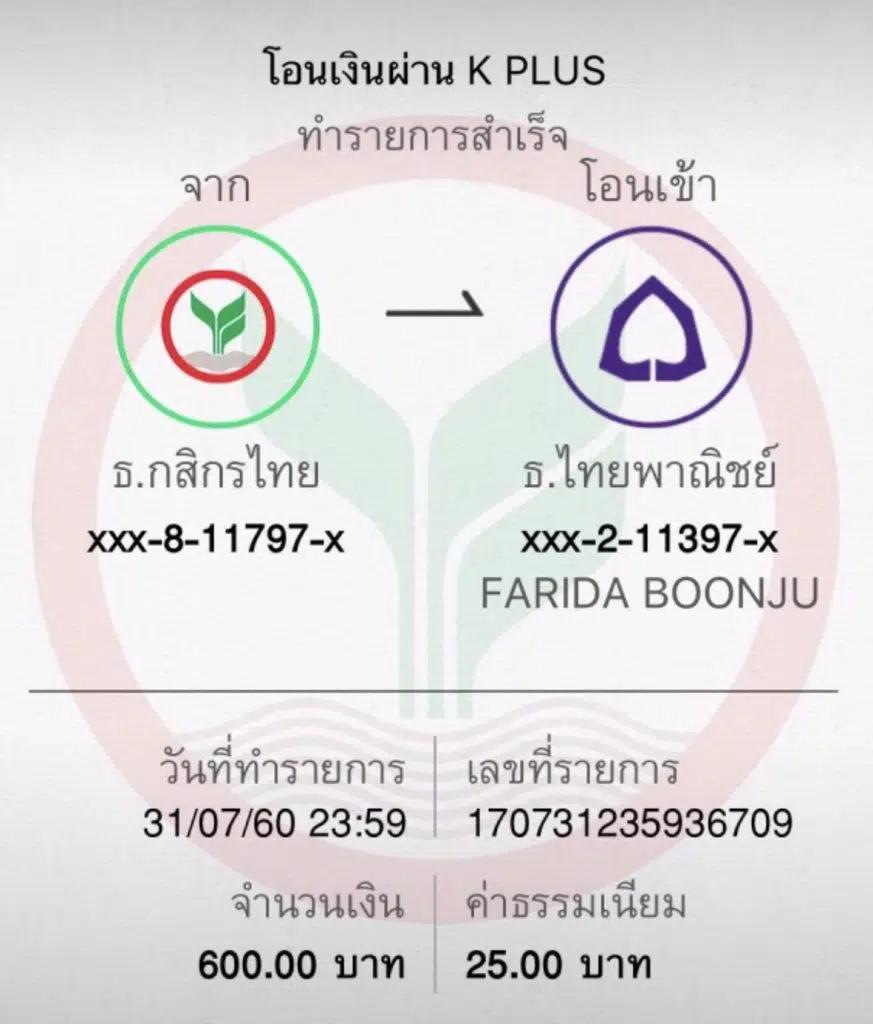 ทางเข้าufa656 คาสิโนอันดับหนึ่ง ระบบฝากถอนรวดเร็ว พร้อมเกมสุดฮิต