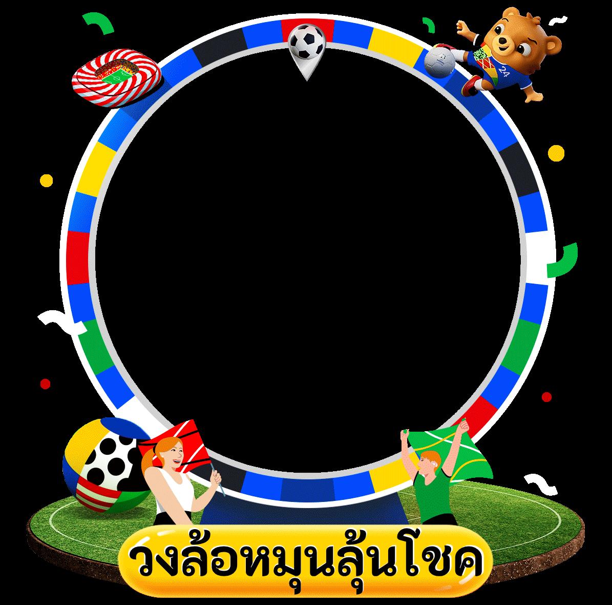 ทางเข้าจีคลับ777 เว็บพนันออนไลน์ยอดนิยม เล่นง่าย จ่ายไว