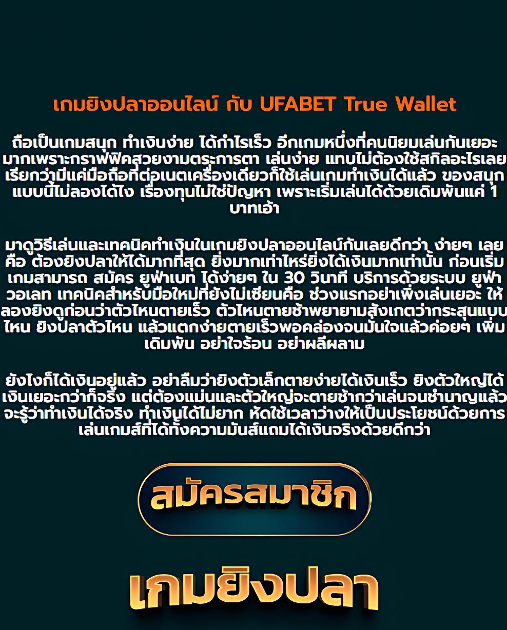ทางเข้าสุขใจ kubet คาสิโนครบวงจร พร้อมโปรโมชั่นสุดฮิต