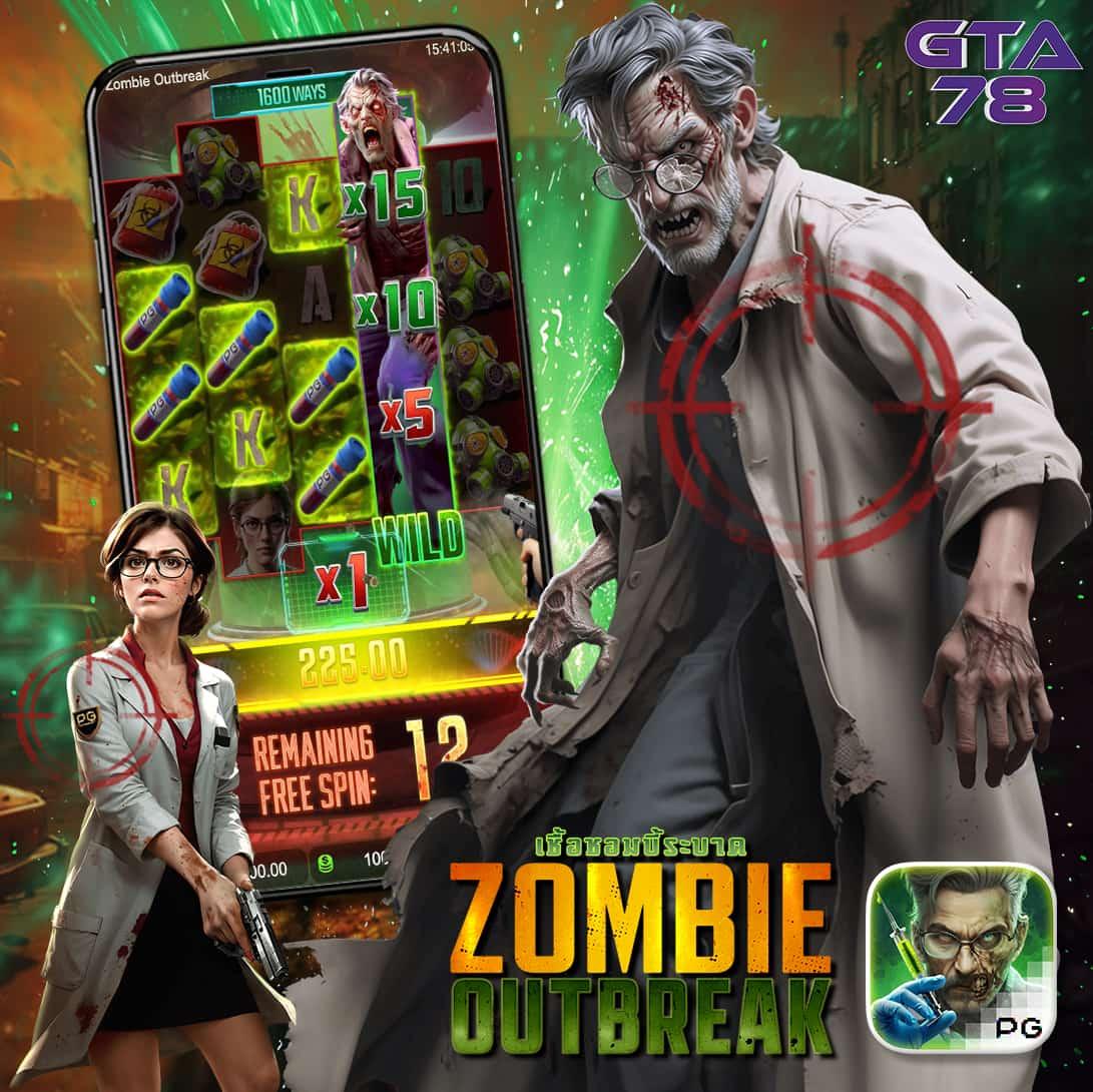 ทีเด็ด7m เว็บคาสิโนออนไลน์ ฝากถอนง่าย ลุ้นรางวัลใหญ่จริง