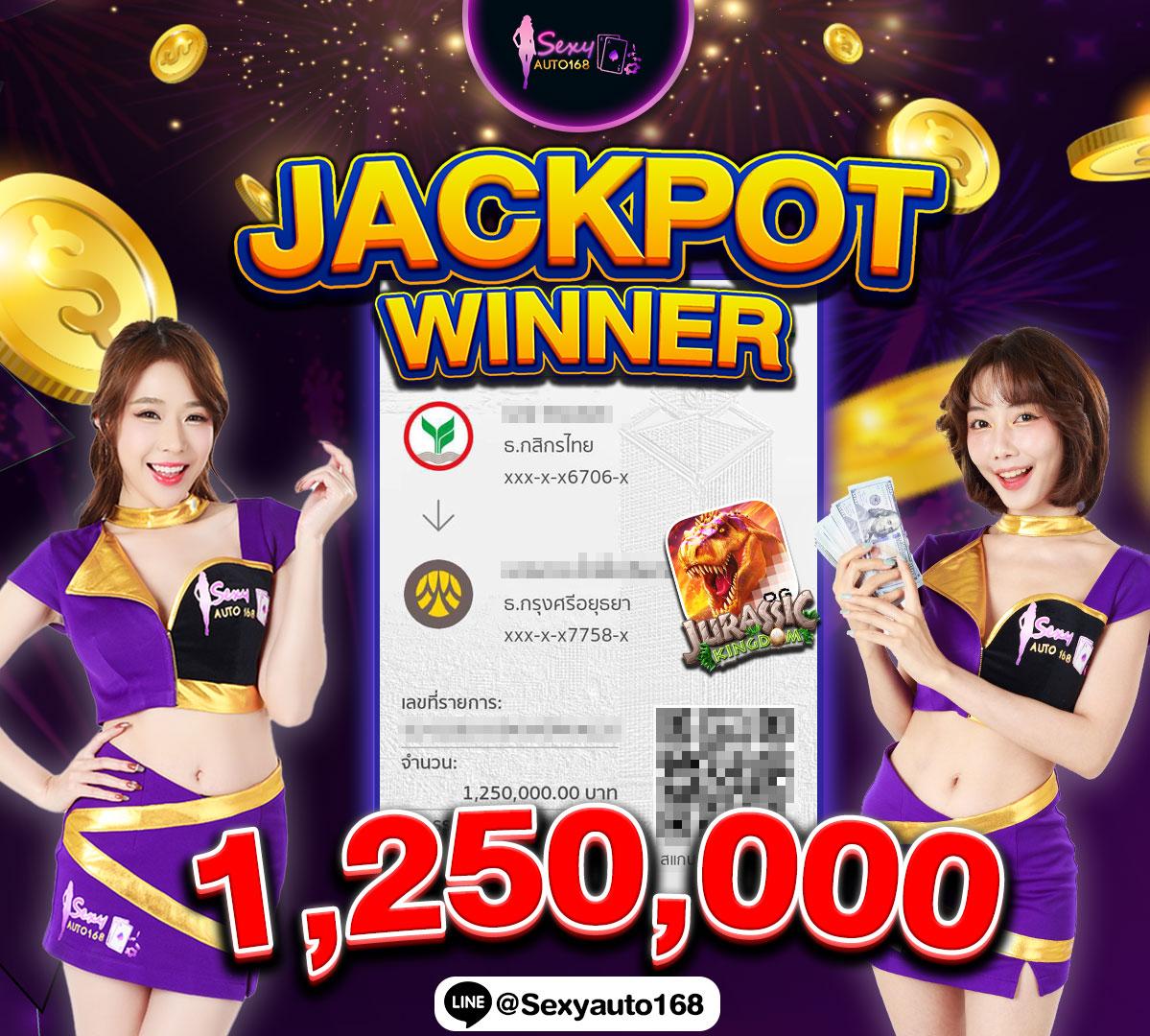 นินจา168 คาสิโนเว็บตรง ระบบออโต้ทันสมัย เกมนับร้อย แจกโปรจัดเต็ม